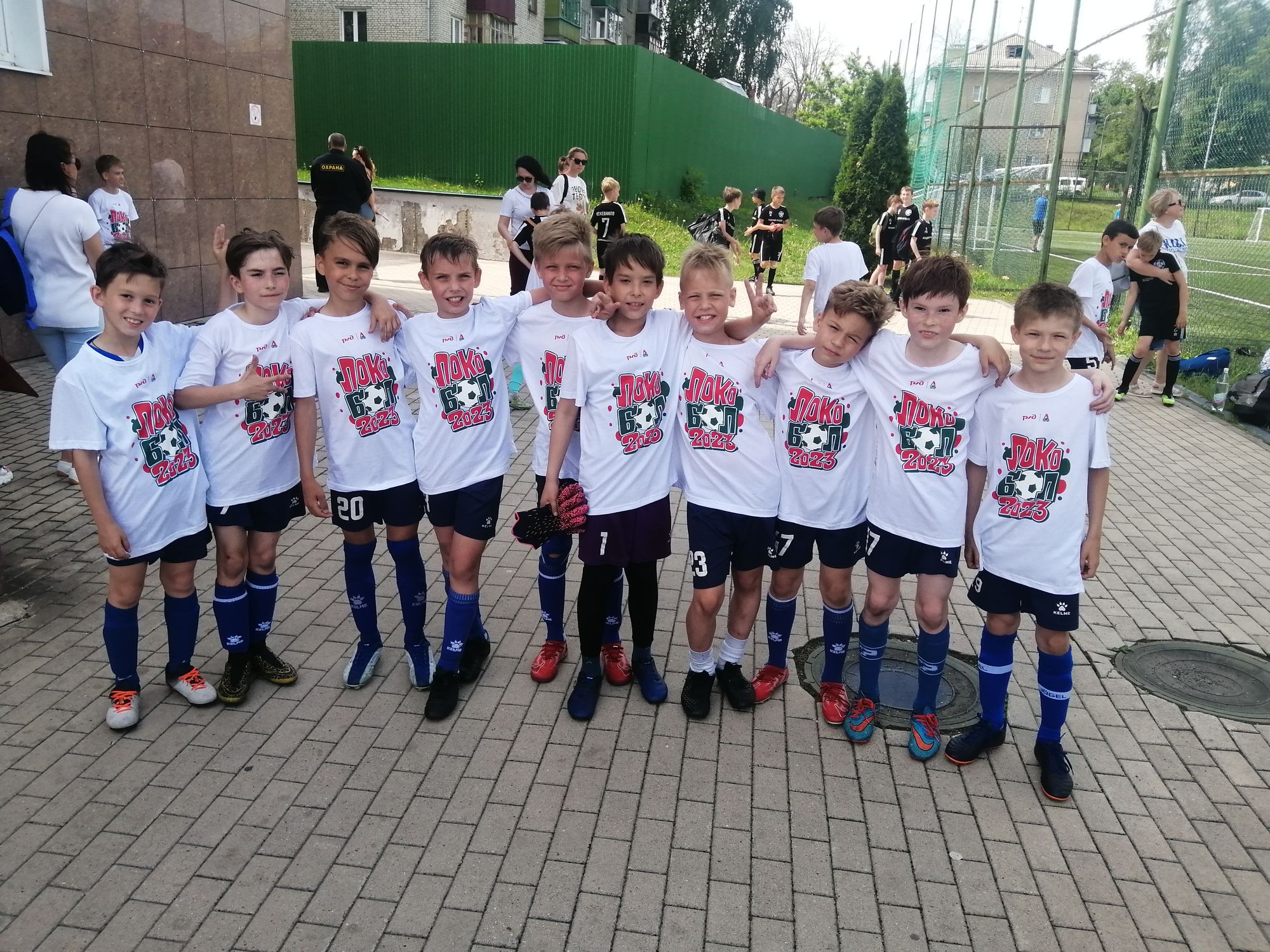 IMG 20230527 110814